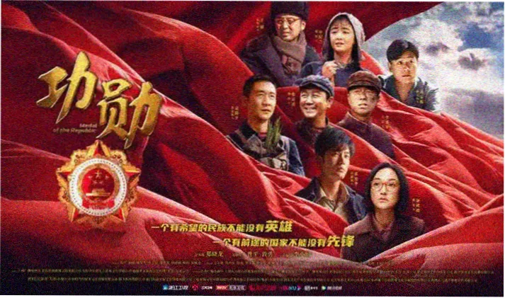 刻晴与史莱姆的激战 高清壁纸