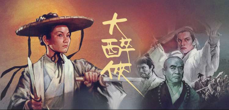 刻晴大战史莱姆免费观看高清动漫 角色集结