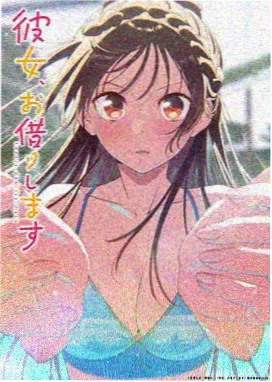 刻晴大战史莱姆免费观看高清动漫 第1季